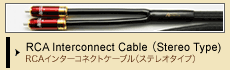 RCA�C���^�[�R�l�N�g�P�[�u��