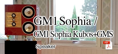 GM1 Sophia